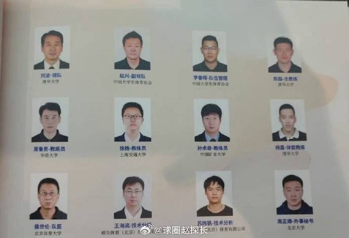 女王耳光视频长达19分钟